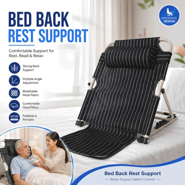 Adjustable Foldable Bed Backrest 22 Inch Black with White Stripe - Authentic eBangla
